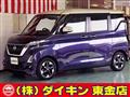 2022 Nissan ROOX