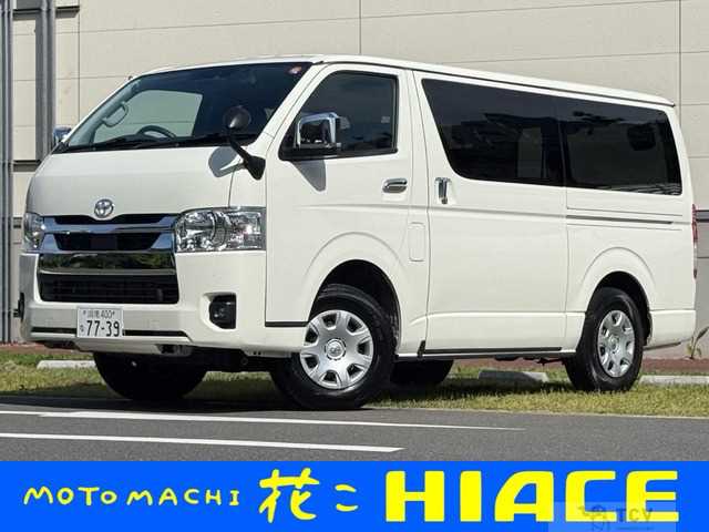 2025 Toyota Hiace Van