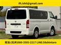 2025 Toyota Hiace Van