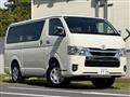 2025 Toyota Hiace Van