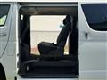 2025 Toyota Hiace Van