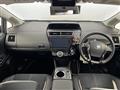 2017 Toyota PRIUS α