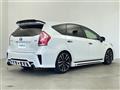 2017 Toyota PRIUS α
