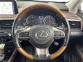 2020 Lexus RX