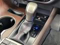 2020 Lexus RX