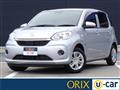 2023 Daihatsu Boon
