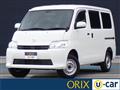 2021 Toyota Townace Van