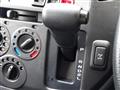 2021 Toyota Townace Van