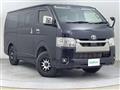 2022 Toyota Hiace Van