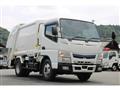 2020 Mitsubishi Canter