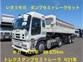 2009 Isuzu Isuzu Others