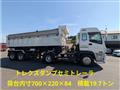 2009 Isuzu Isuzu Others