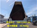 2009 Isuzu Isuzu Others