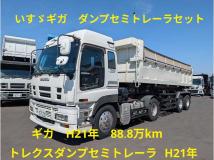 2009 Isuzu Isuzu Others
