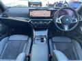 2023 BMW 3 Series