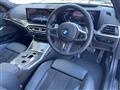 2023 BMW 3 Series