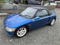 1992 Honda Beat