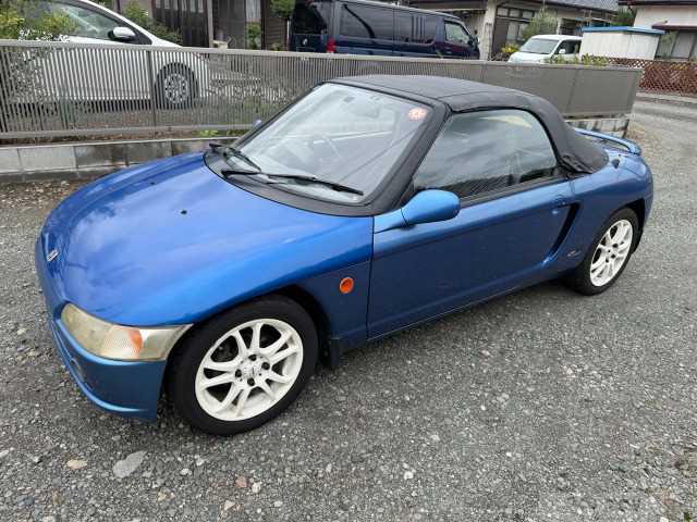 1992 Honda Beat