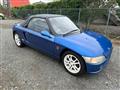 1992 Honda Beat