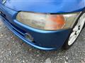 1992 Honda Beat