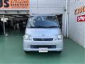 2017 Toyota Townace Van