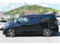 2010 Toyota Vellfire