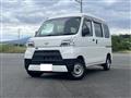 2021 Daihatsu Hijet Cargo
