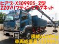 2011 Isuzu Isuzu Others