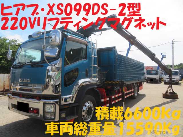 2011 Isuzu Isuzu Others