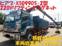 2011 Isuzu Isuzu Others