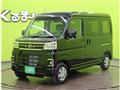 2026 Daihatsu Atrai