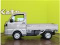 2026 Nissan Clipper Truck