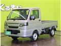 2026 Nissan Clipper Truck