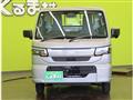 2026 Nissan Clipper Truck
