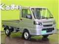 2026 Nissan Clipper Truck