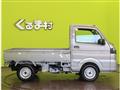 2026 Nissan Clipper Truck