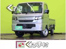 2026 Nissan Clipper Truck