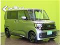 2026 Nissan ROOX