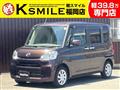 2015 Daihatsu Tanto