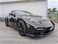 2011 Nissan Fairlady Z