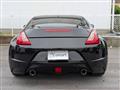 2011 Nissan Fairlady Z