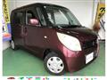 2009 Suzuki Palette