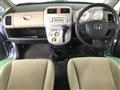 2008 Honda Life