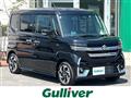 2025 Suzuki Spacia
