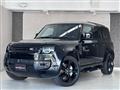 2024 Land Rover Defender