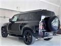 2024 Land Rover Defender