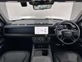 2024 Land Rover Defender