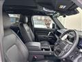 2024 Land Rover Defender