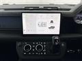 2024 Land Rover Defender
