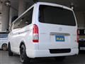 2025 Toyota Hiace Van
